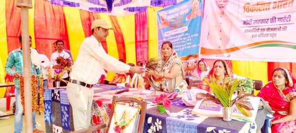 केंद्र की योजनाओं से हो रहा है सर्वांगीण विकास-प्रेमलता