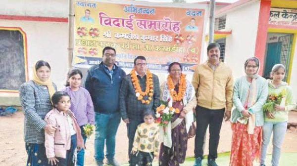 सहकारी बैंक में लंबी लाइन