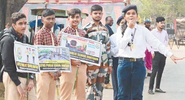 सडक़ सुरक्षा पर जन-जागरूकता अभियान