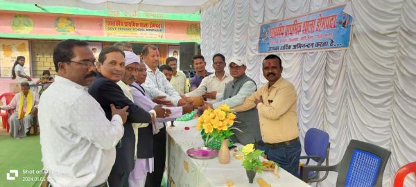 बच्चे करेंगे स्मार्ट टीवी से पढ़ाई