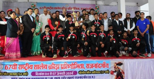 बालक ने दिल्ली और बालिका वर्ग ने हरियाणा को हराकर बनी विजेता