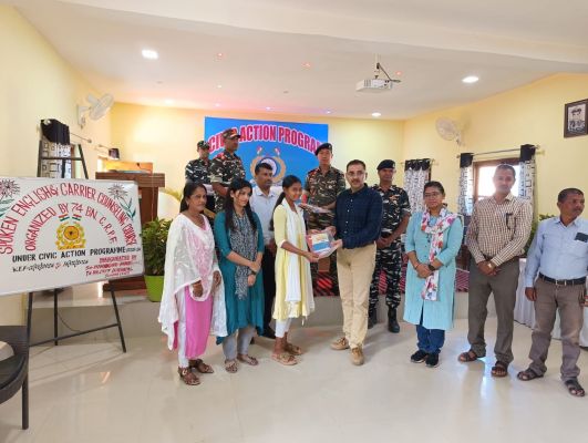 नक्सल प्रभावित क्षेत्रों की बेटियों को अंग्रेजी बोलना सिखाएंगे सीआरपीएफ जवान 