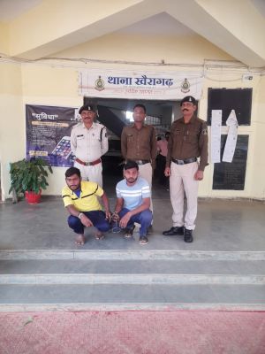 छेड़छाड़ कर मारपीट करने वाले दो आरोपी गिरफ्तार