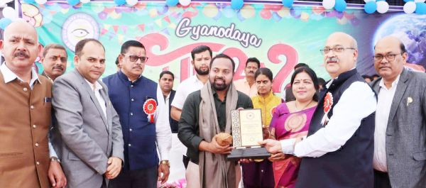 ज्ञानोदय पब्लिक स्कूल में मना वार्षिकोत्सव, प्रतिभाओं को किया सम्मान