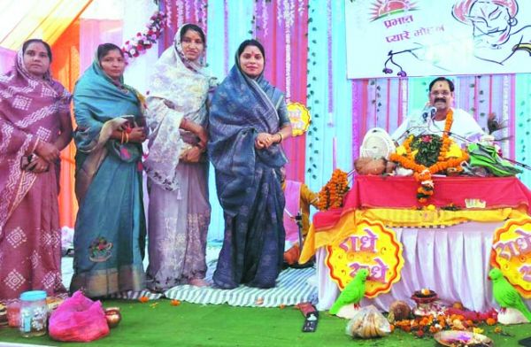 दुख के पल पर प्रभु ही हमारा सहारा है - रंजना 