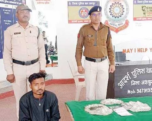 डेढ़ लाख लेकर फरार खलासी गिरफ्तार