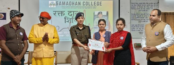 रक्तदान महादान हैं, इसके माध्यम से आप दूसरों के जीवन को रक्षित करते हैं-भावना