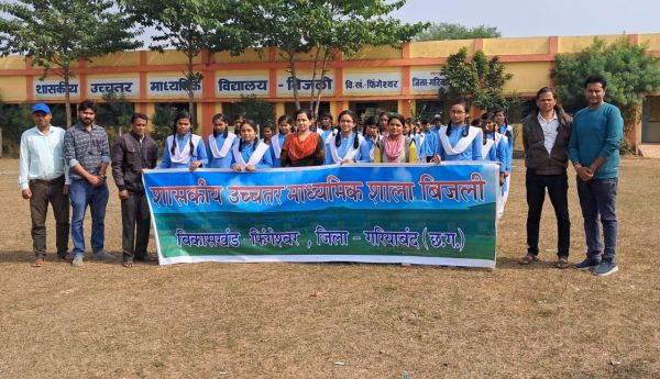 मतदाता जागरूकता रैली निकाली गईं