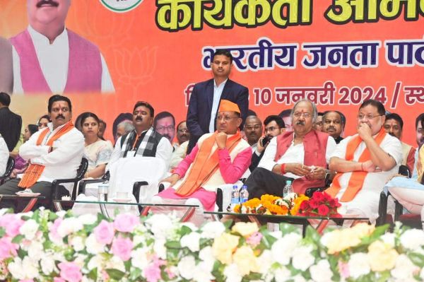 संभाग स्तरीय कार्यकर्ता सम्मान सम्मेलन में जिले से 1100 से अधिक संगठन के पदाधिकारी रायपुर पहुंचे