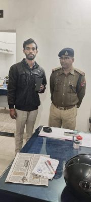 ई टिकट संग युवक पकड़ाया 