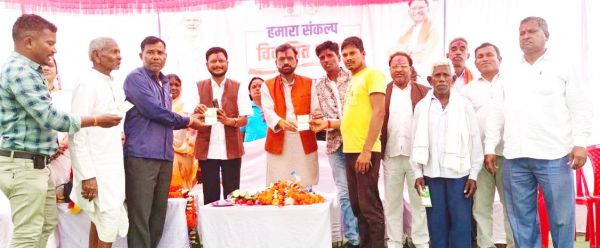केन्द्र सरकार की योजनाओं से ग्रामीण हो रहे लाभान्वित