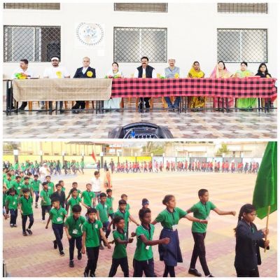 शालेय स्तरीय खेलकूद स्पर्धा