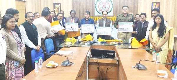 फेडरेशन का वार्षिक कैलेंडर विमोचित