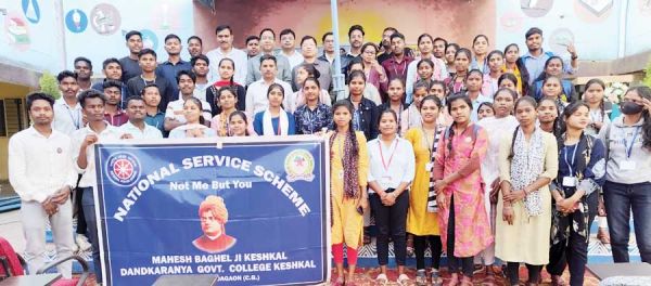 कॅरियर मार्गदर्शन में शामिल हुए विधायक नीलकंठ