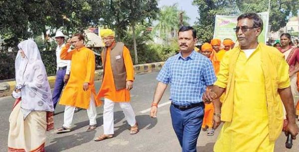 गायत्री परिवार ने स्वामी विवेकानंद को किया याद