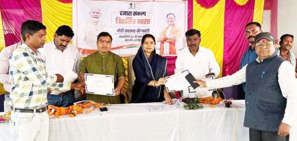 विकसित भारत के संकल्प से हम सभी देश को और भी समृद्ध और शक्तिशाली बनाएंगे - रंजना साहू