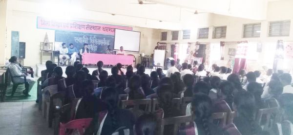 प्रशिक्षणार्थियों को दिए साइबर क्राईम से बचने के टिप्स
