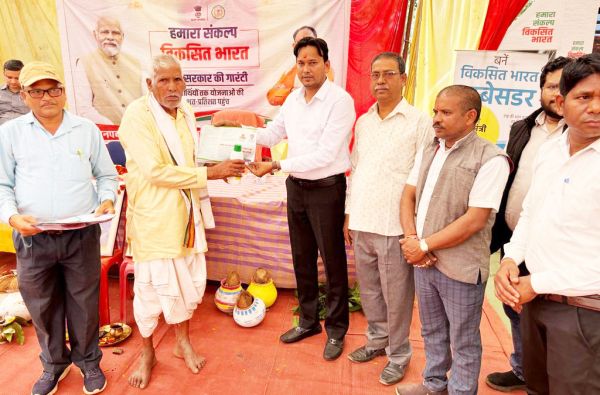 राष्ट्रीय युवा दिवस पर पीएम का वर्चुअल प्रसारण 