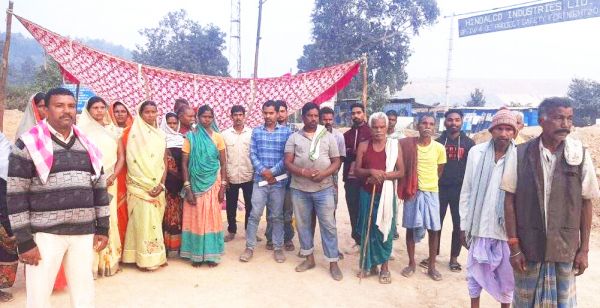 हिंडाल्को कंपनी पर मनमानी का आरोप