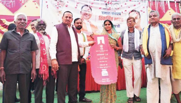 विकसित भारत संकल्प यात्रा, लोग हो रहे लाभान्वित