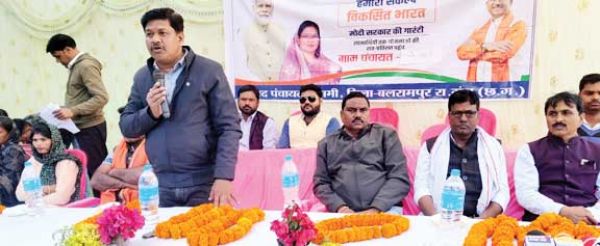 विकसित भारत संकल्प यात्रा, बेतपानी व टाटीझरिया में शिविर