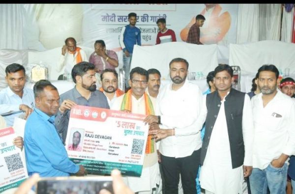 केन्द्र सरकार की जनकल्याणकारी योजनाओं से अंतिम छोर के अंतिम व्यक्ति को लाभान्वित - रोहित साहू 