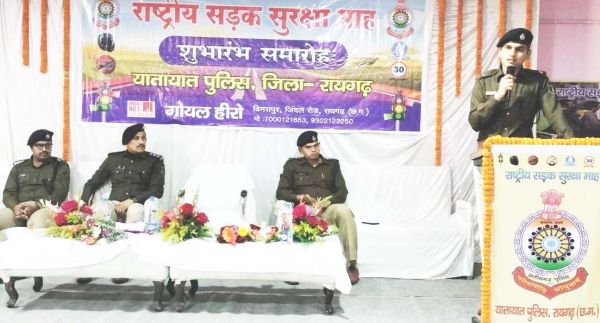 राष्ट्रीय सडक़ सुरक्षा माह शुरू, हेलमेट जागरूकता रैली निकाली 