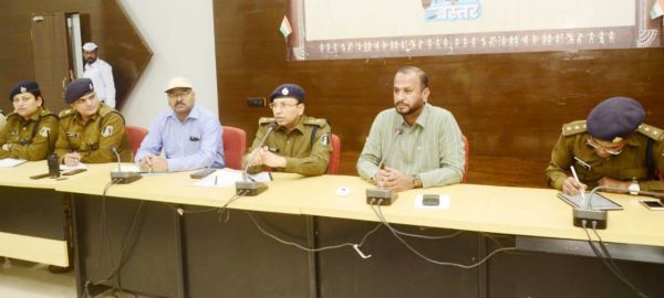 कलेक्टर ने कानून-सुरक्षा व्यवस्था पर ली बैठक