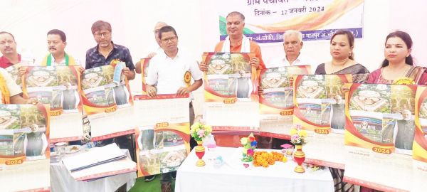 भर्रीटोला में भारत संकल्प यात्रा शिविर आयोजित