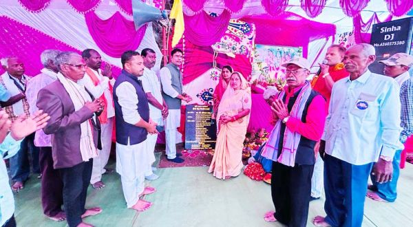 निषाद समाज ने मनाई गुहा जयंती, विधायक हुए शामिल