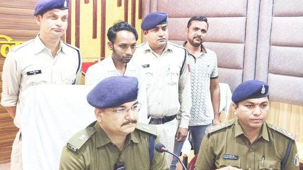 खातेदारों की बिना सहमति से सेंट्रल बैंककर्मी ने निजी खाते में जमा किए सवा दो करोड़