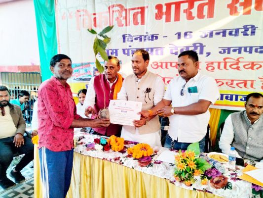 विकसित भारत संकल्प यात्रा में शामिल हुए भाजपा पदाधिकारी