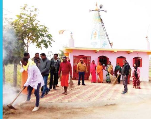 गम्हरिया के राम मंदिर में चलाया स्वच्छता अभियान