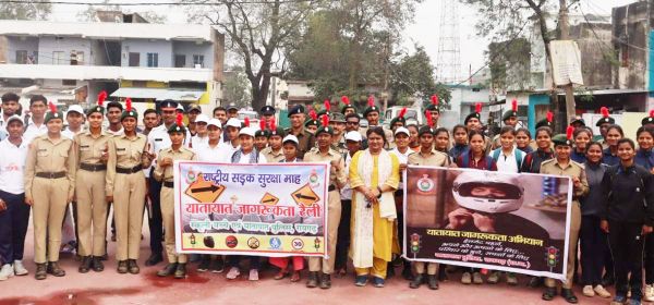 बच्चों ने ली यातायात नियमों का पालन करने  व गुड सेमेटेरियन बनने की शपथ