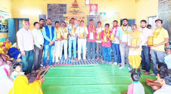 ग्रामीण साहू समाज छिपली का वार्षिक अधिवेशन