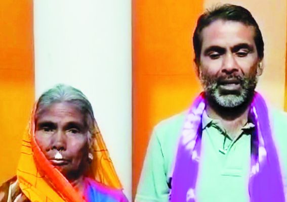 सीएम की पहल से वृद्ध महिला स्वस्थ होकर लौटी घर