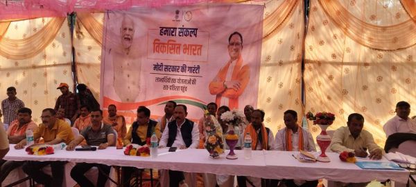 8 ग्राम पंचायतों में संकल्प शिविर