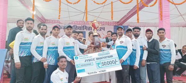 क्रिकेट: चिरमिरी ने भटगांव को हराया