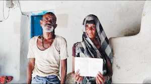 कानूनी पेंच में उलझी है नीलामी, राजस्व मंत्री ने दिलाई निवेशकों को आस