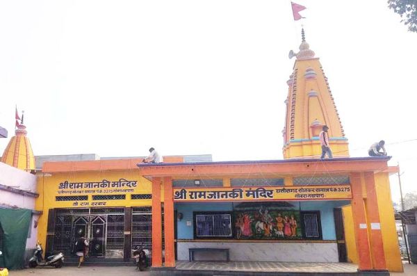 22 को पूरा अंचल राममय, विविध आयोजन