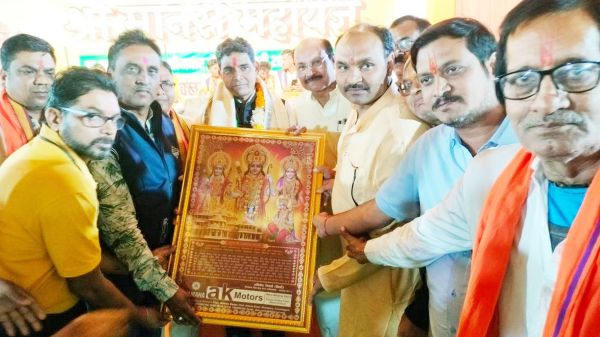 मानस महायज्ञ में दर्शन करने पहुंचे मंत्री टंकराम वर्मा,  राम भजन से बांधा समा