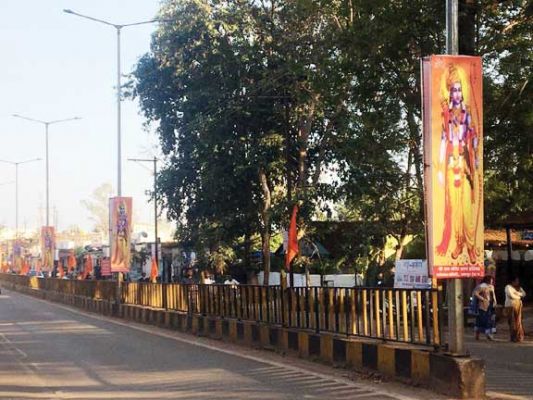 रामलला प्राण-प्रतिष्ठा, राममय हुआ जशपुर