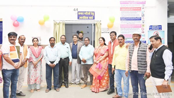 कमार जनजाति के लिए आरक्षित  5 बिस्तर कक्ष का शुभारंभ