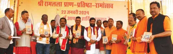 प्राण-प्रतिष्ठा के साक्षी बने हजारों, राम भजन पर झूमते रहे