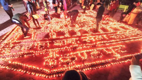 11 हजार दीप जलाकर मनाया रामोत्सव