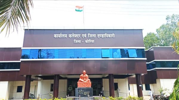 कांग्रेस कार्यकाल के डीएमएफ फंड  कार्यों के निरस्त होने का इंतजार...