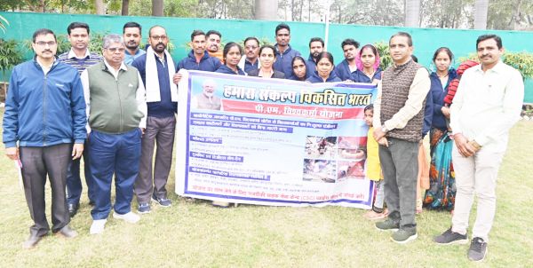 विश्वकर्मा योजना से लाभान्वित 7 हितग्राही दम्पत्ति दिल्ली में गणतंत्र दिवस समारोह में होंगे शामिल