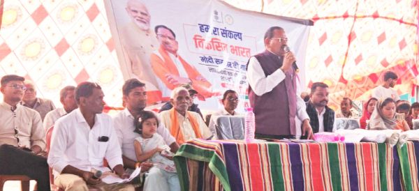 मोंगरा में विकसित भारत  संकल्प यात्रा शिविर