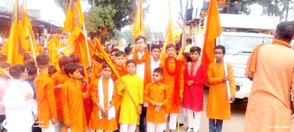 प्राण प्रतिष्ठा, राममय हुआ शहर, लोगों में उत्साह