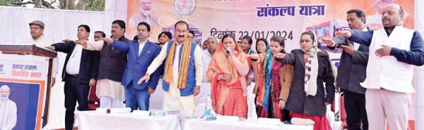 विकसित भारत संकल्प यात्रा में शामिल हुईं विधायक शकुंतला